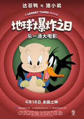 一起生活